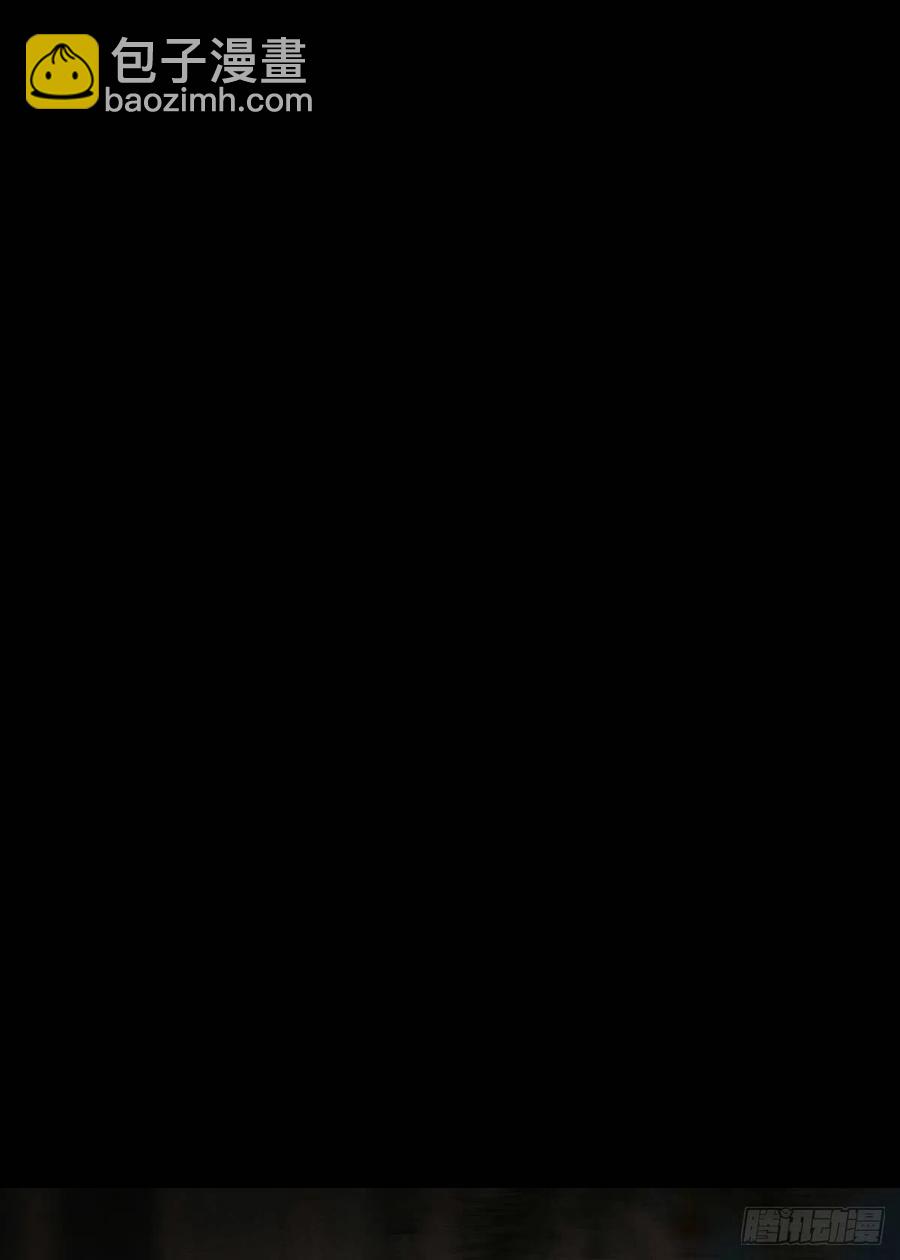 《怪奇笔记（怪奇脑洞集）》他和她（3） 第39页