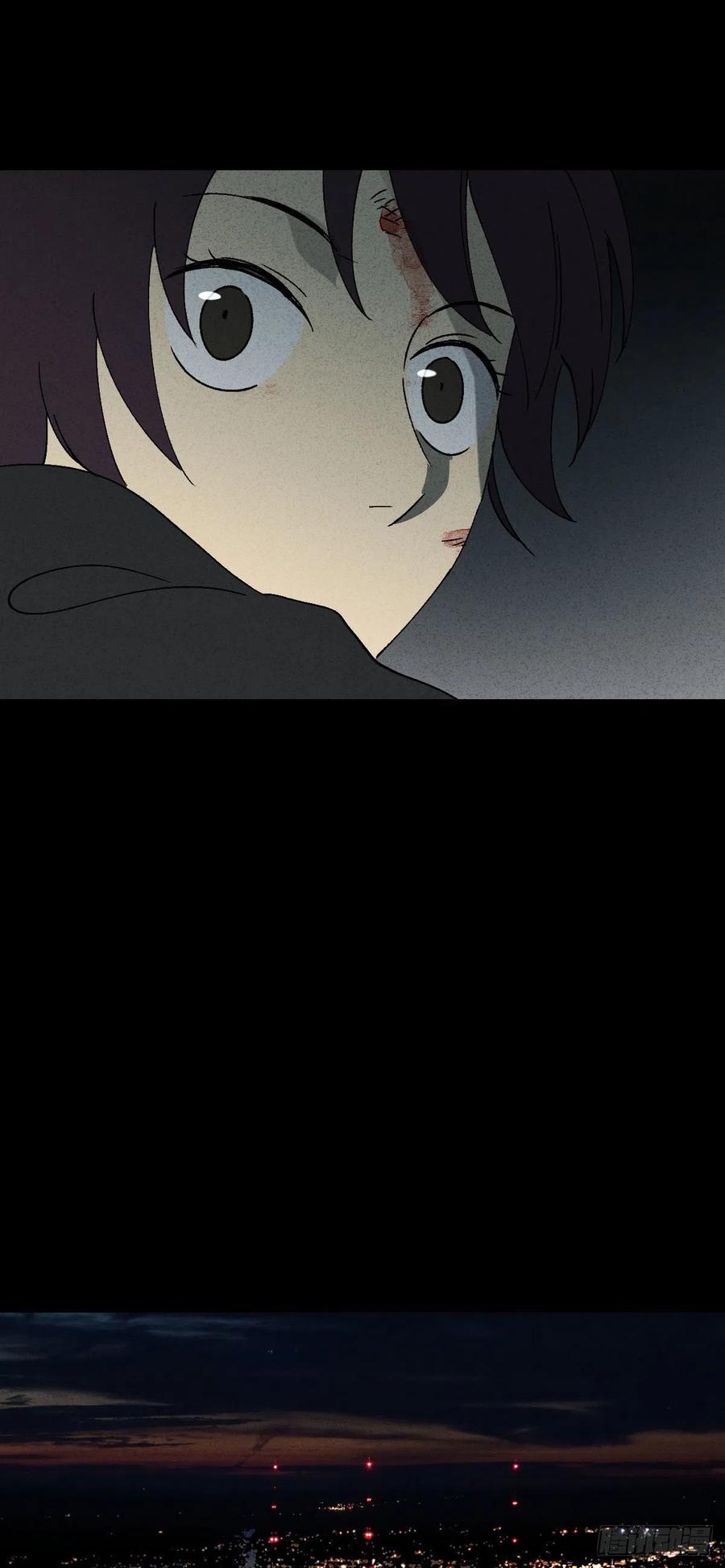 《怪奇笔记（怪奇脑洞集）》他和她（5） 第15页