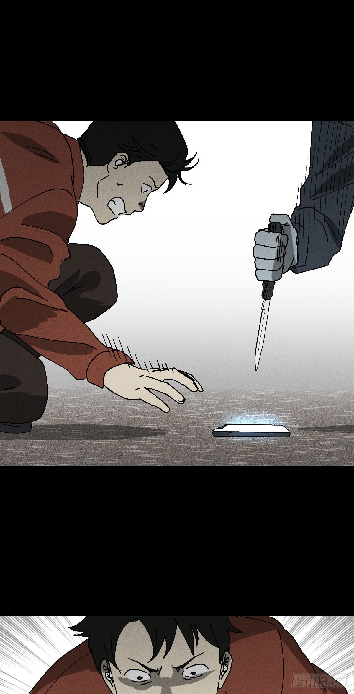 《怪奇笔记（怪奇脑洞集）》无声的对白（3） 第6页