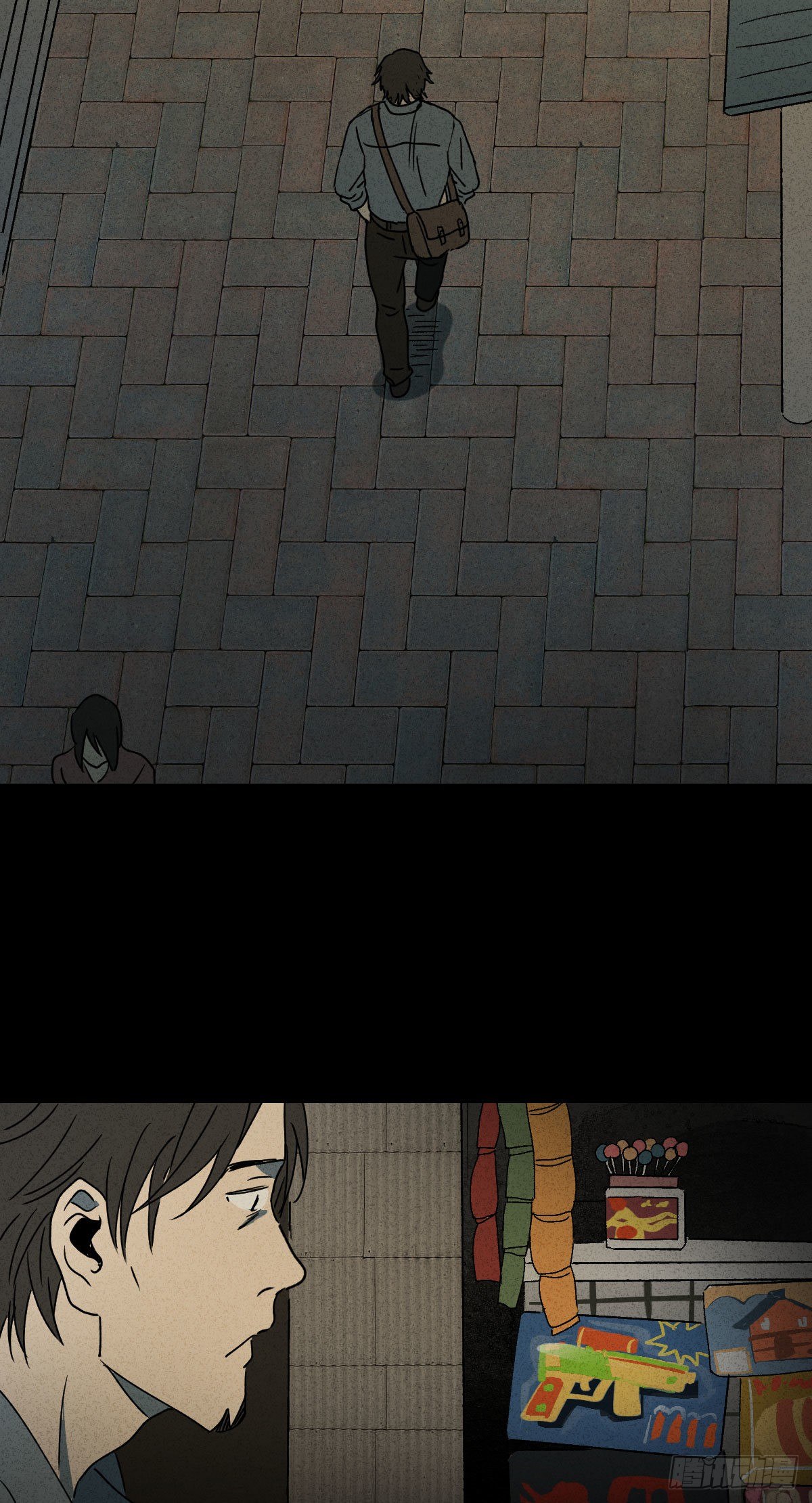 《怪奇笔记（怪奇脑洞集）》第二人生 第48页