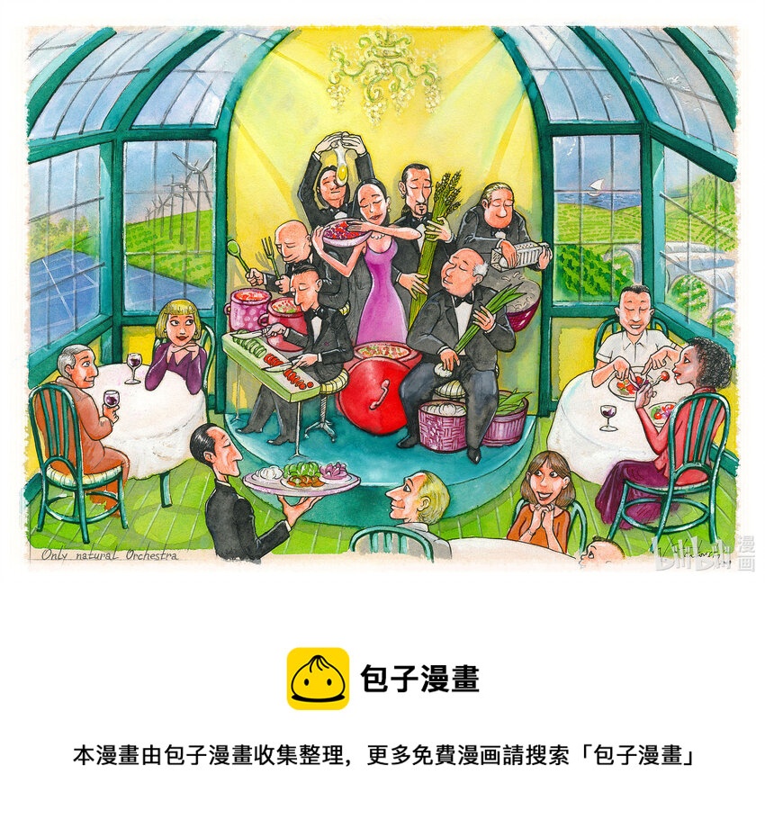 《喜欢上海的理由》173 《上海假日》 斯坦科维奇（塞尔维亚） 第1页