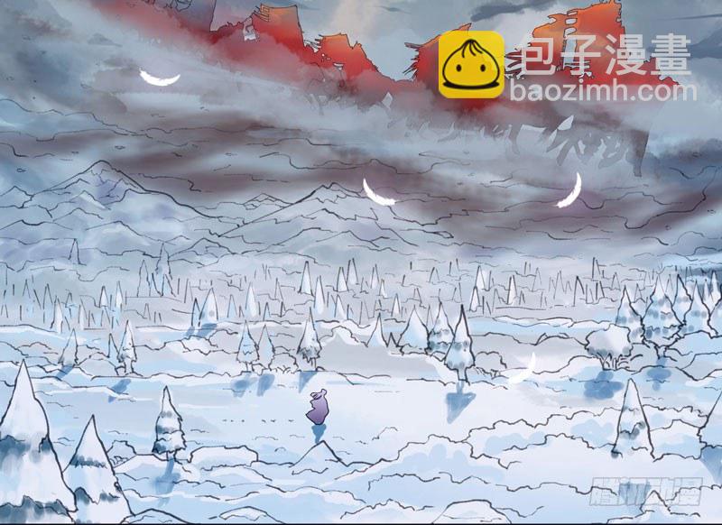 《抱紧我的小白龙》捡到帅炸苍穹的冰美男！ 第14页