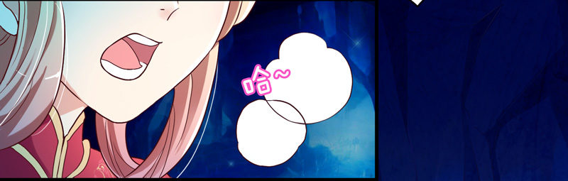 《抱紧我的小白龙》我心情是崩溃的！ 第26页