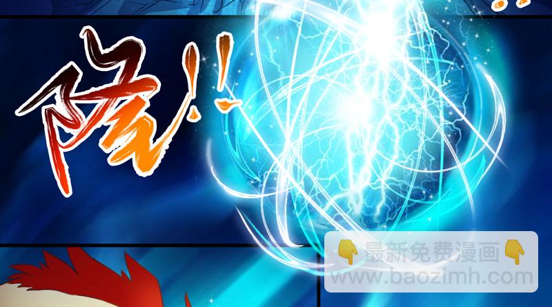 《抱紧我的小白龙》等等！这是什么？ 第9页