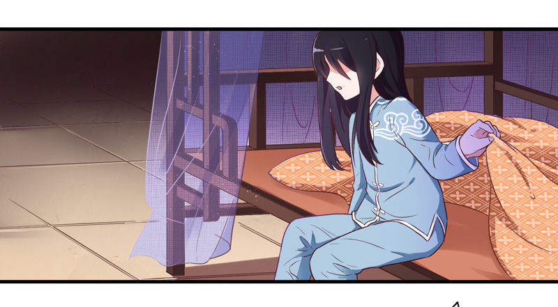 《抱紧我的小白龙》君子小白人如玉，风华世无双 第10页