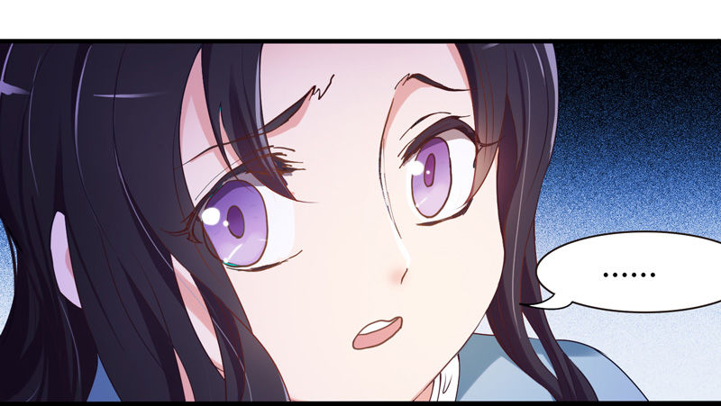《抱紧我的小白龙》君子小白人如玉，风华世无双 第16页