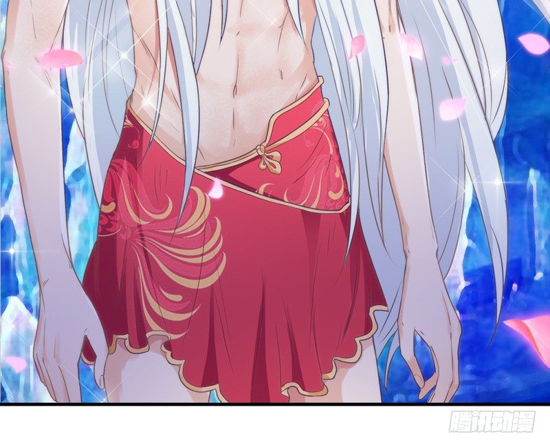 《抱紧我的小白龙》君子小白人如玉，风华世无双 第26页