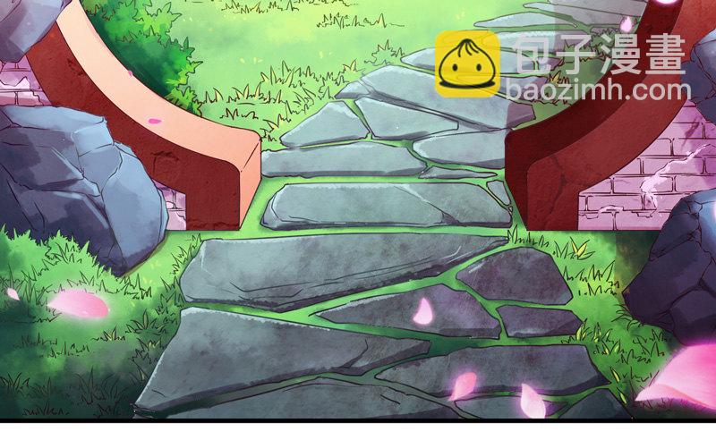 《抱紧我的小白龙》君子小白人如玉，风华世无双 第2页