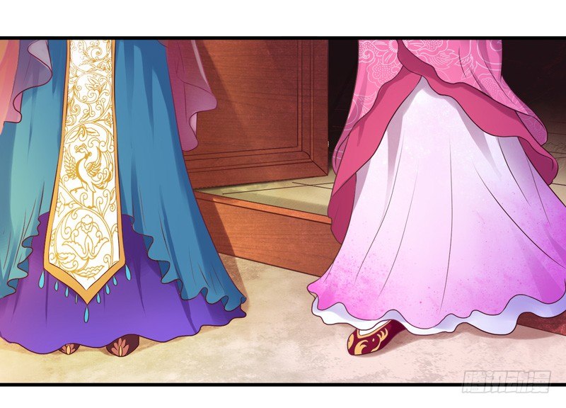 《抱紧我的小白龙》君子小白人如玉，风华世无双 第7页