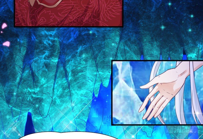 《抱紧我的小白龙》你这个小纯洁！ 第22页