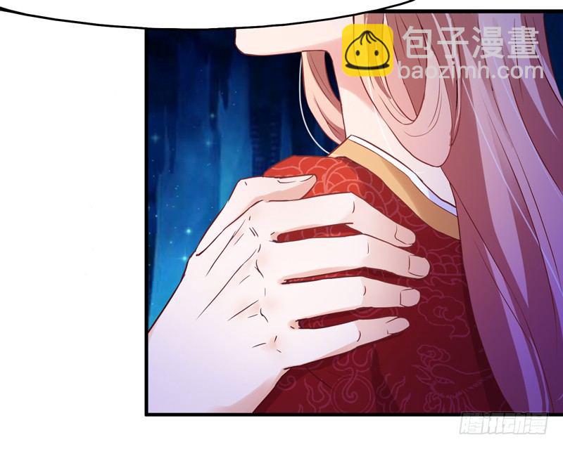 《抱紧我的小白龙》啊，我的大脑门 第10页