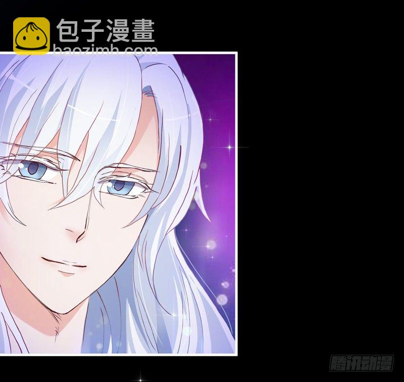 《抱紧我的小白龙》啊，我的大脑门 第21页