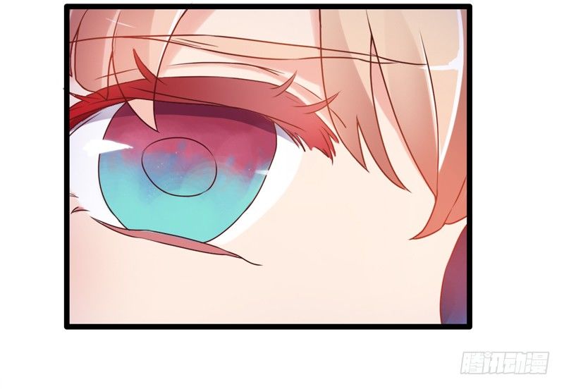 《抱紧我的小白龙》天海千幻云中仙，有狐长情思无绝 第49页