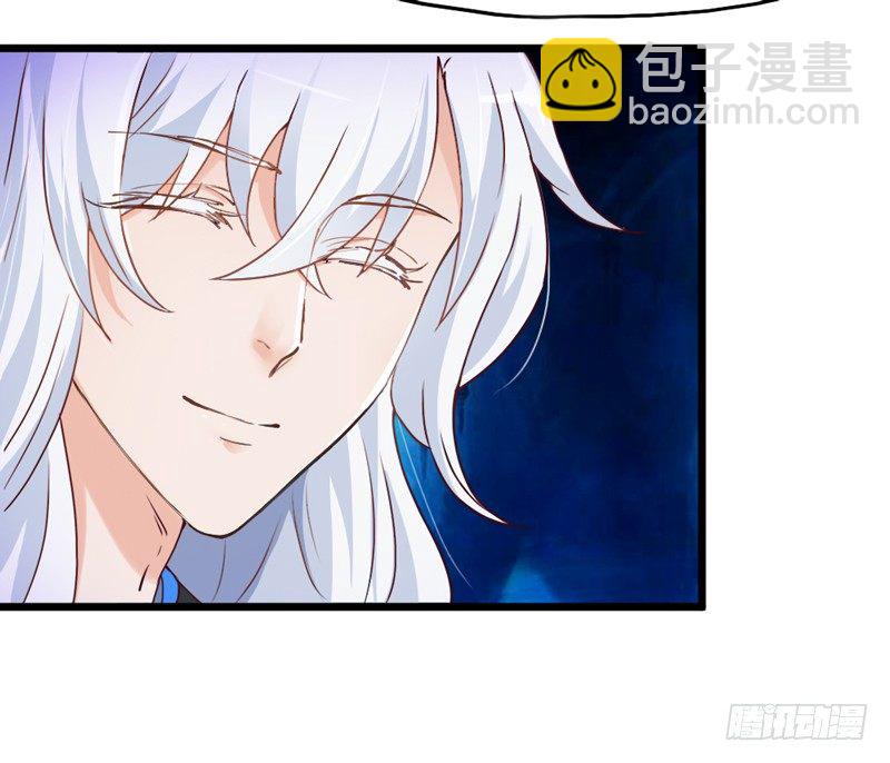 《抱紧我的小白龙》人帅穿啥都好看 第28页
