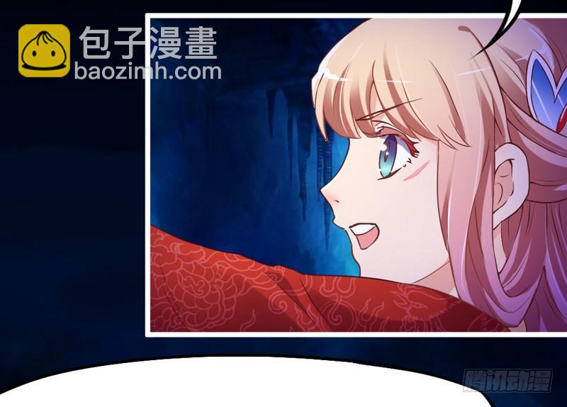 《抱紧我的小白龙》人帅穿啥都好看 第34页