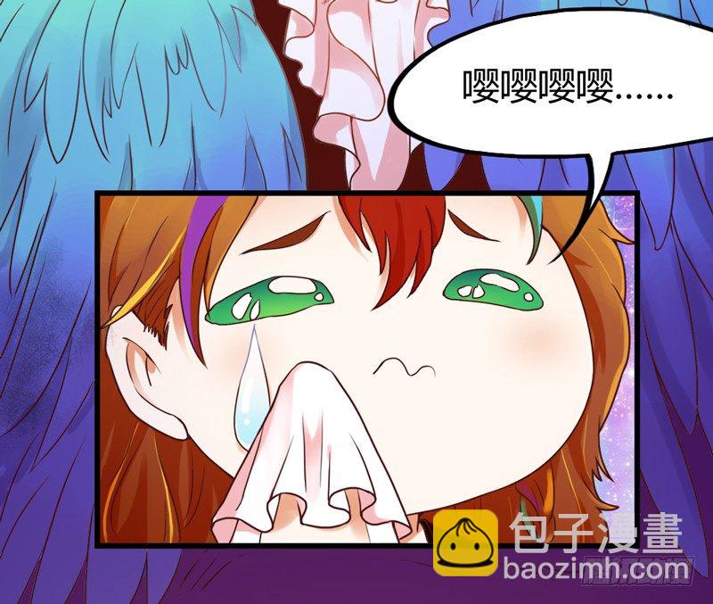《抱紧我的小白龙》人帅穿啥都好看 第50页