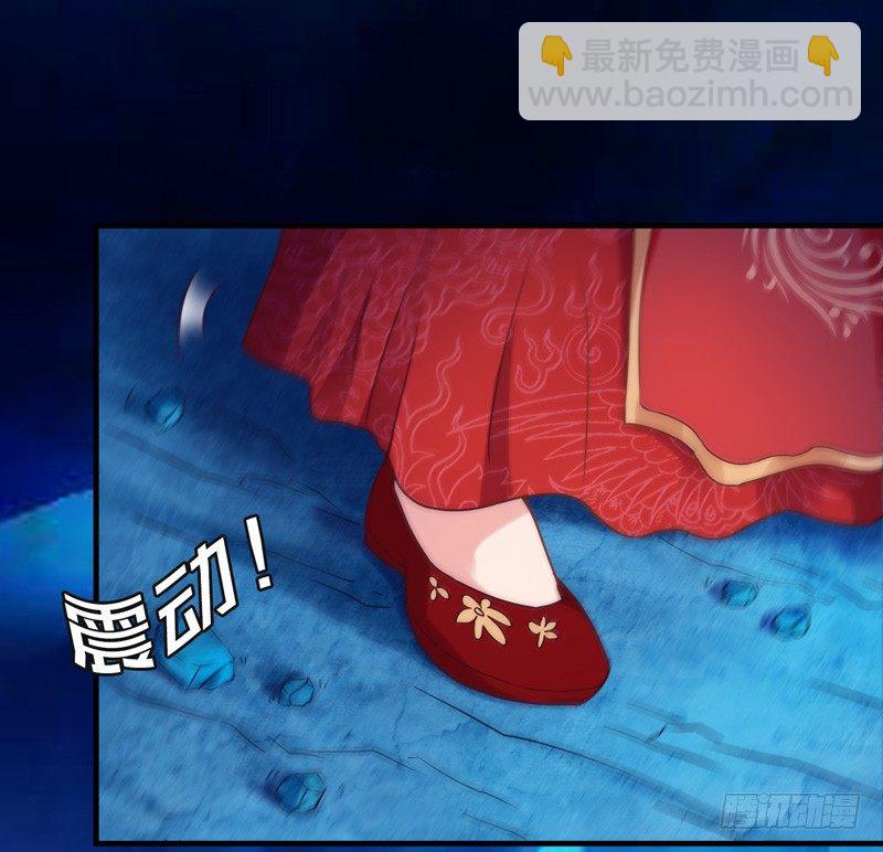 《抱紧我的小白龙》抱紧我的小白龙 第10页