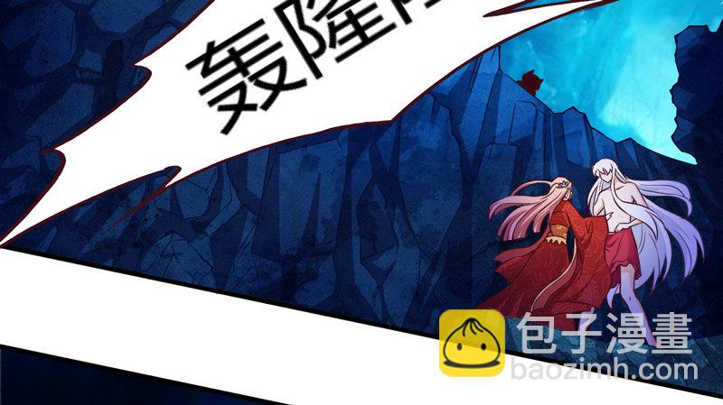《抱紧我的小白龙》抱紧我的小白龙 第16页