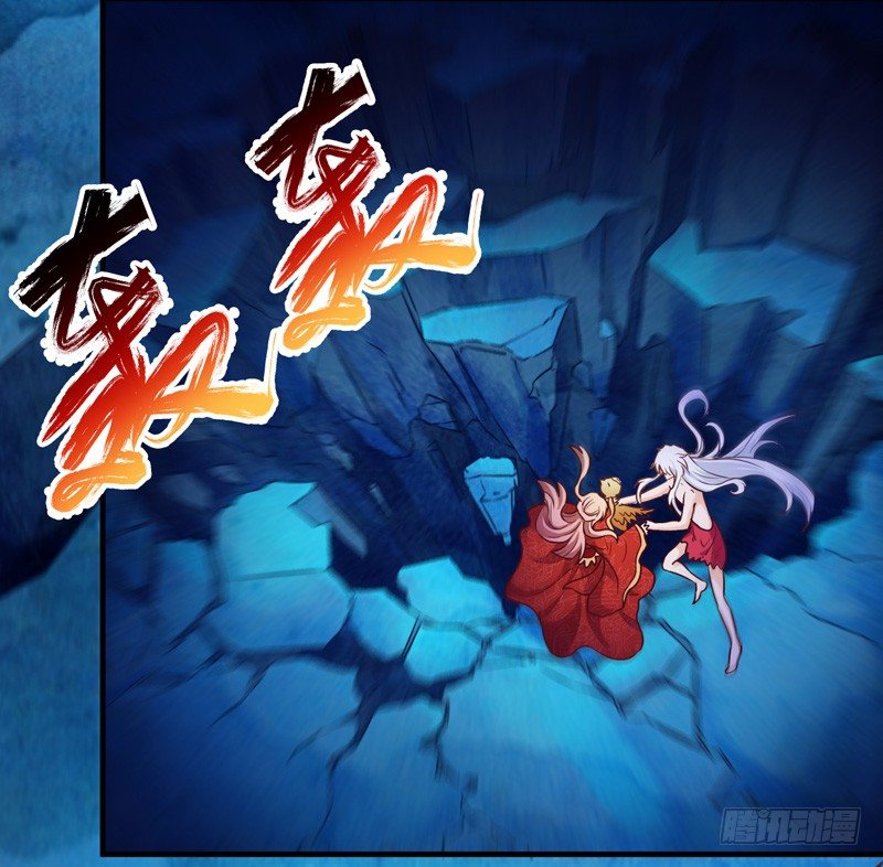 《抱紧我的小白龙》抱紧我的小白龙 第19页