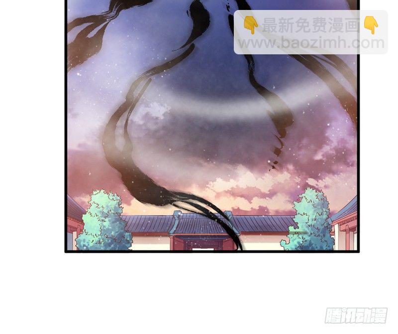 《抱紧我的小白龙》情深似海无处诉，仅以梦幻话相思 第13页