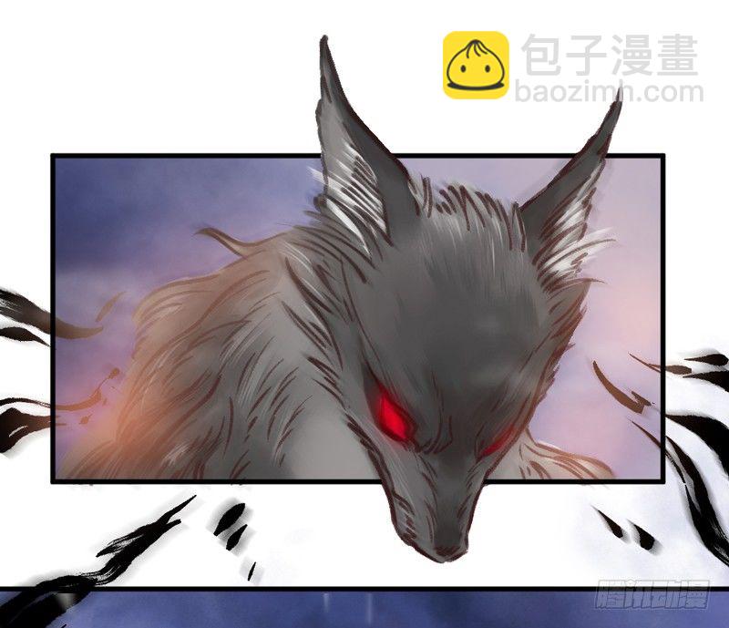 《抱紧我的小白龙》情深似海无处诉，仅以梦幻话相思 第14页