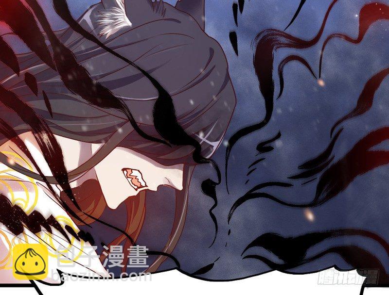 《抱紧我的小白龙》情深似海无处诉，仅以梦幻话相思 第22页
