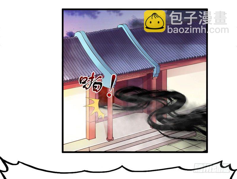《抱紧我的小白龙》情深似海无处诉，仅以梦幻话相思 第3页