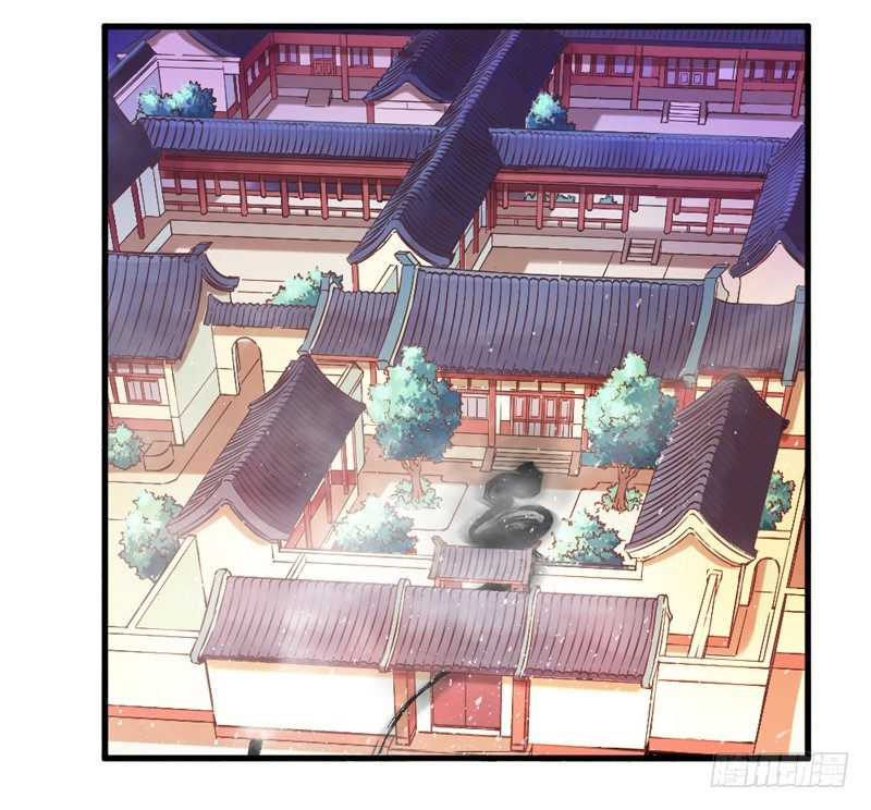 《抱紧我的小白龙》情深似海无处诉，仅以梦幻话相思 第5页
