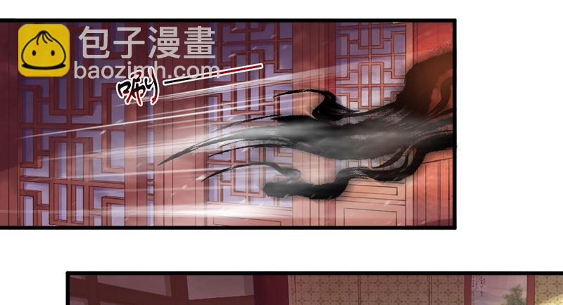 《抱紧我的小白龙》情深似海无处诉，仅以梦幻话相思 第6页