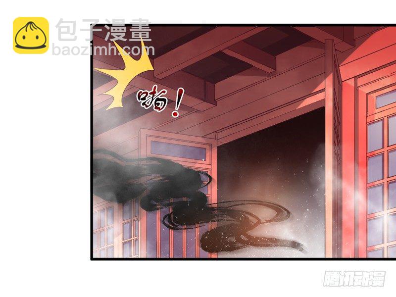 《抱紧我的小白龙》情深似海无处诉，仅以梦幻话相思 第8页