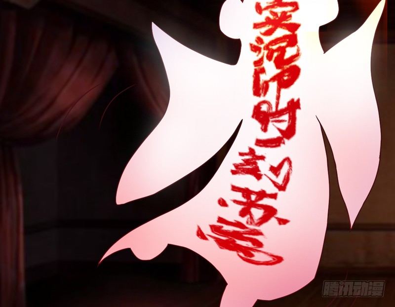 《抱紧我的小白龙》跟我走 第13页