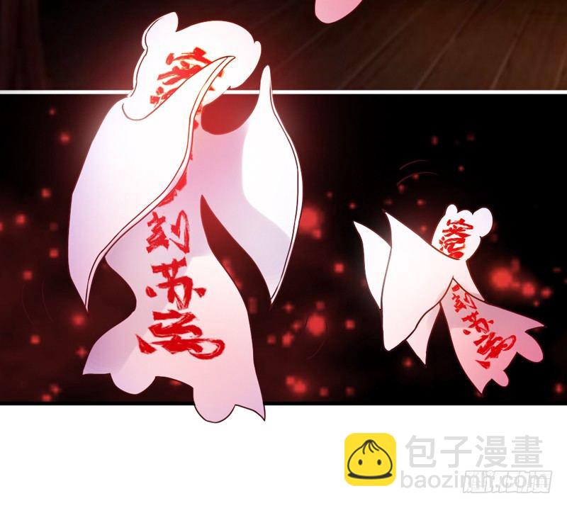 《抱紧我的小白龙》跟我走 第14页