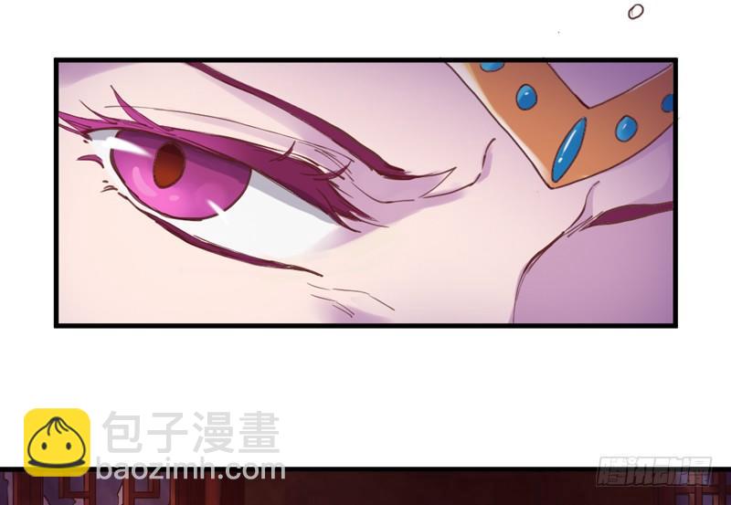 《抱紧我的小白龙》跟我走 第18页
