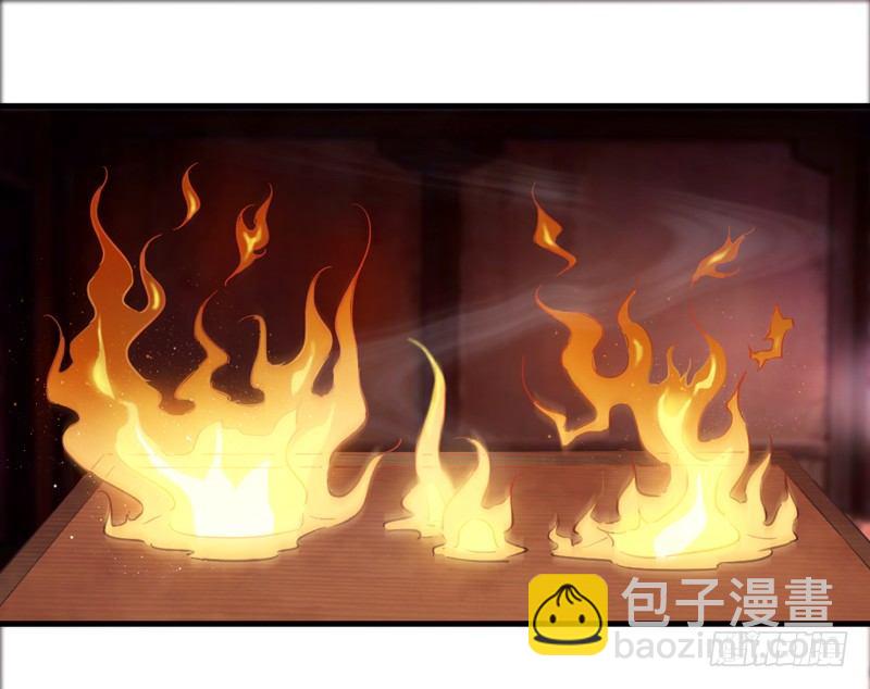 《抱紧我的小白龙》跟我走 第26页