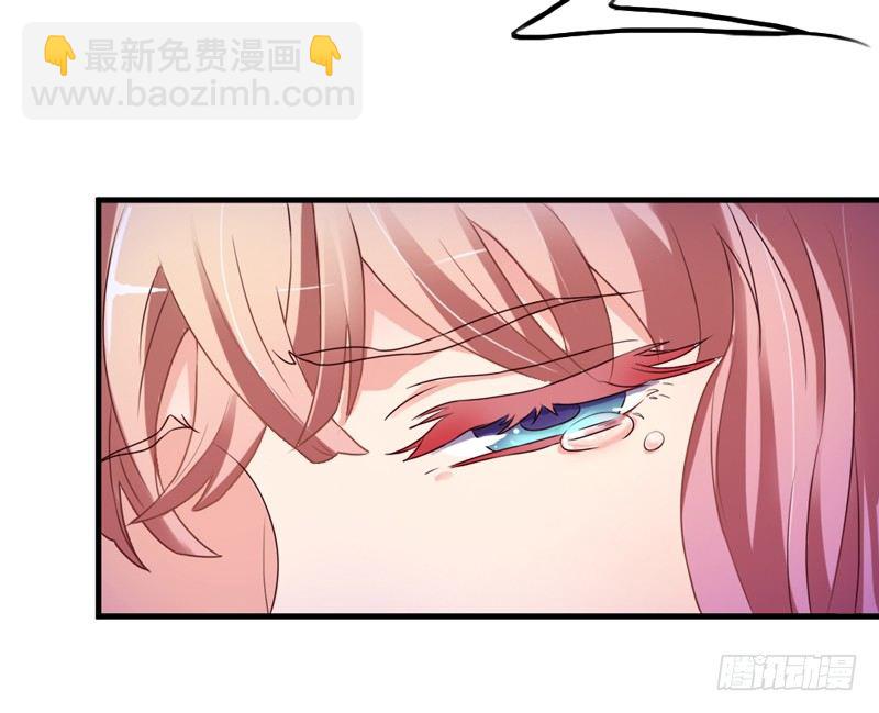 《抱紧我的小白龙》跟我走 第34页