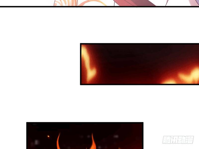 《抱紧我的小白龙》情至深处，烈火焚心犹不悔 第20页