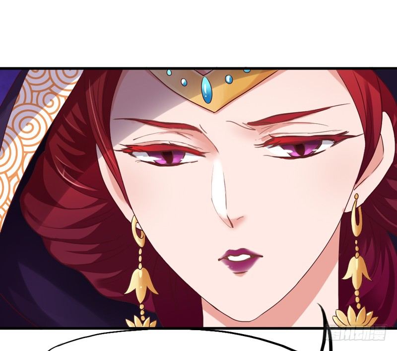 《抱紧我的小白龙》情至深处，烈火焚心犹不悔 第37页