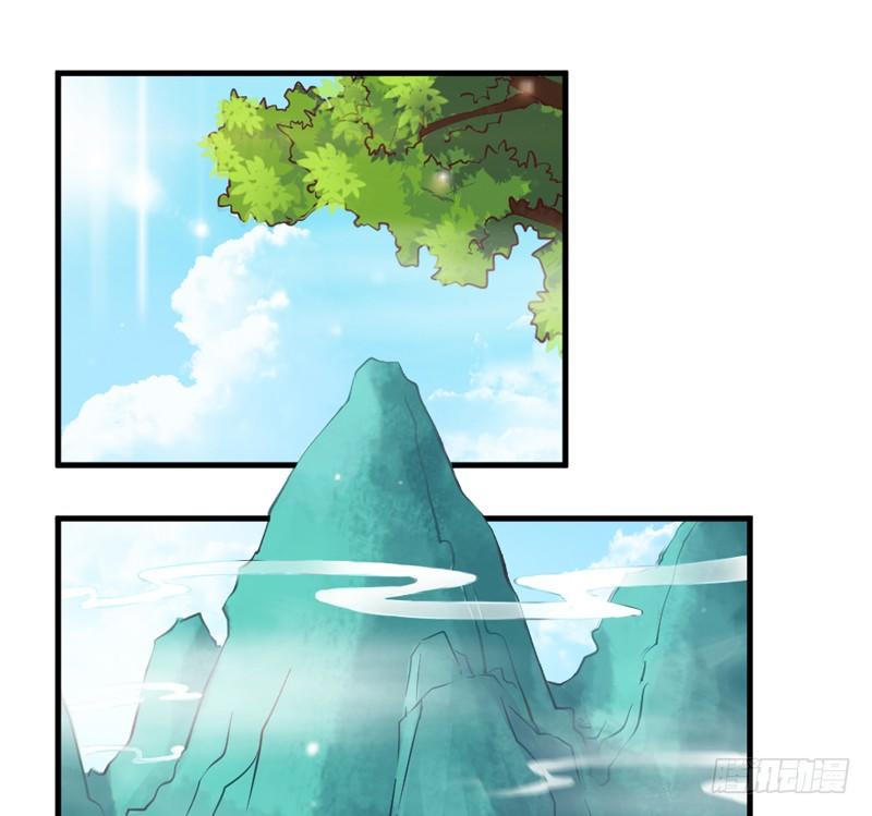 《抱紧我的小白龙》情至深处，烈火焚心犹不悔 第42页