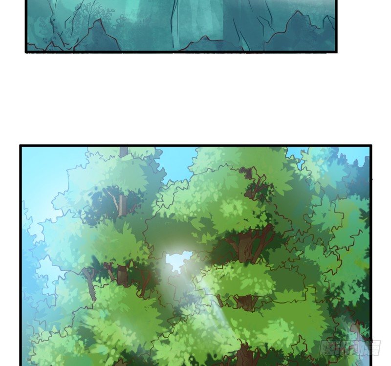 《抱紧我的小白龙》情至深处，烈火焚心犹不悔 第43页