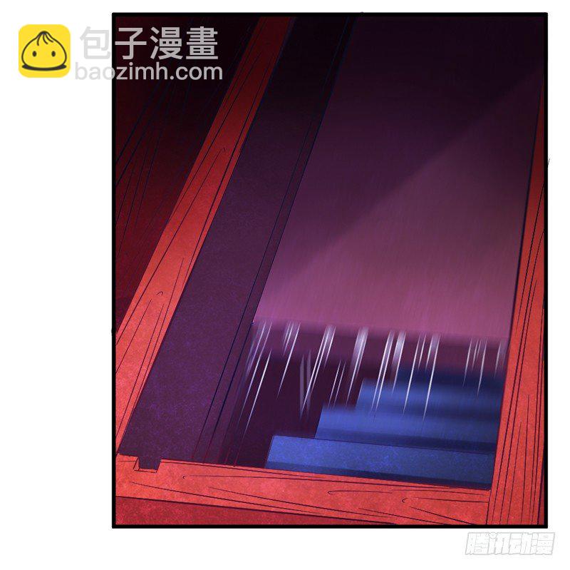 《抱紧我的小白龙》找到了，我最珍贵的宝贝 第20页