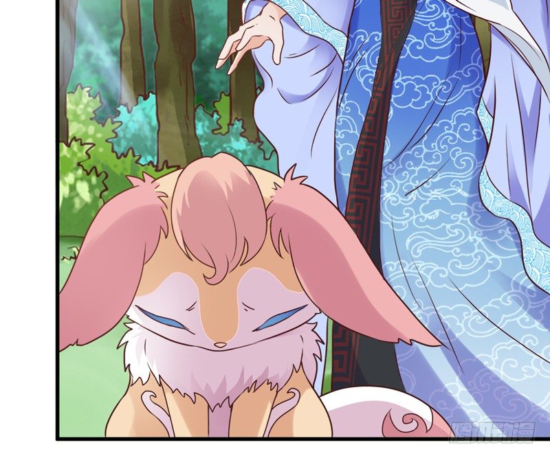 《抱紧我的小白龙》我很伤心 第27页