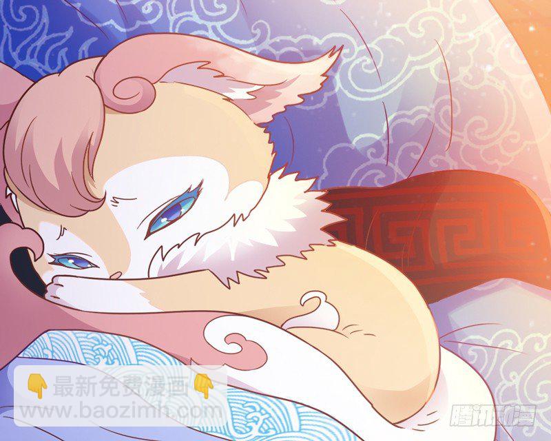 《抱紧我的小白龙》绚烂烟花你的美 第32页