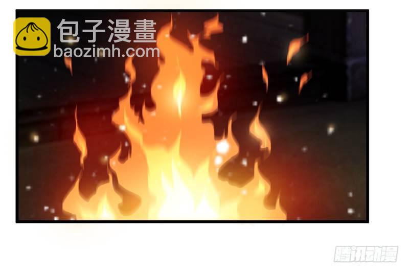 《抱紧我的小白龙》绚烂烟花你的美 第39页