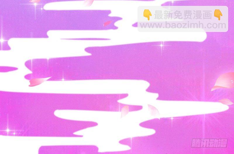 《抱紧我的小白龙》绚烂烟花你的美 第44页