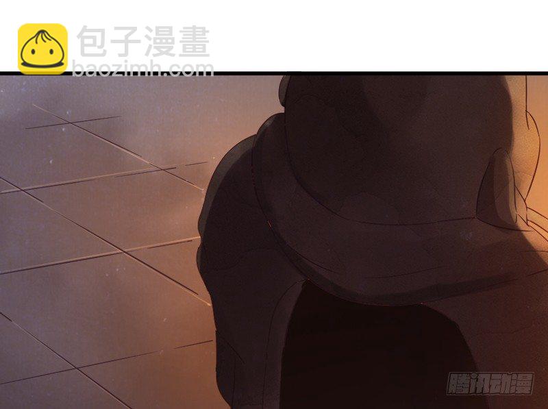 《抱紧我的小白龙》这样可爱的你 第21页