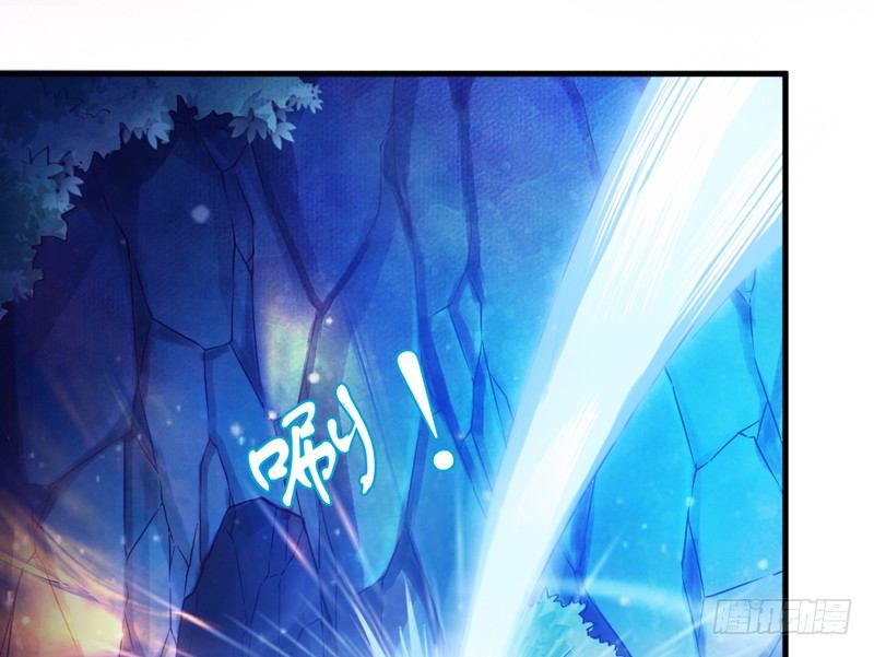《抱紧我的小白龙》假装是只兔子 第41页