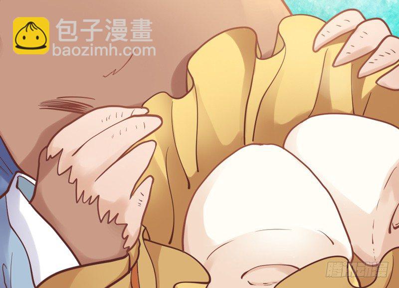《抱紧我的小白龙》公子小白暖又萌，吾之良配也 第28页