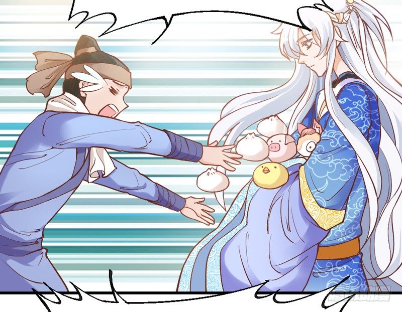 《抱紧我的小白龙》她是我的宝贝，不是你的！ 第28页