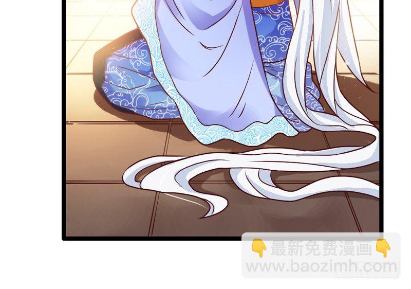 《抱紧我的小白龙》去似朝云无觅处 第19页
