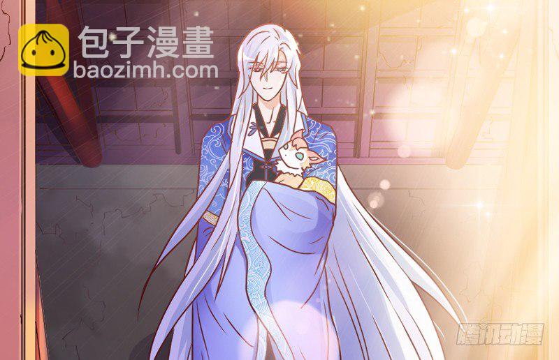 《抱紧我的小白龙》去似朝云无觅处 第25页